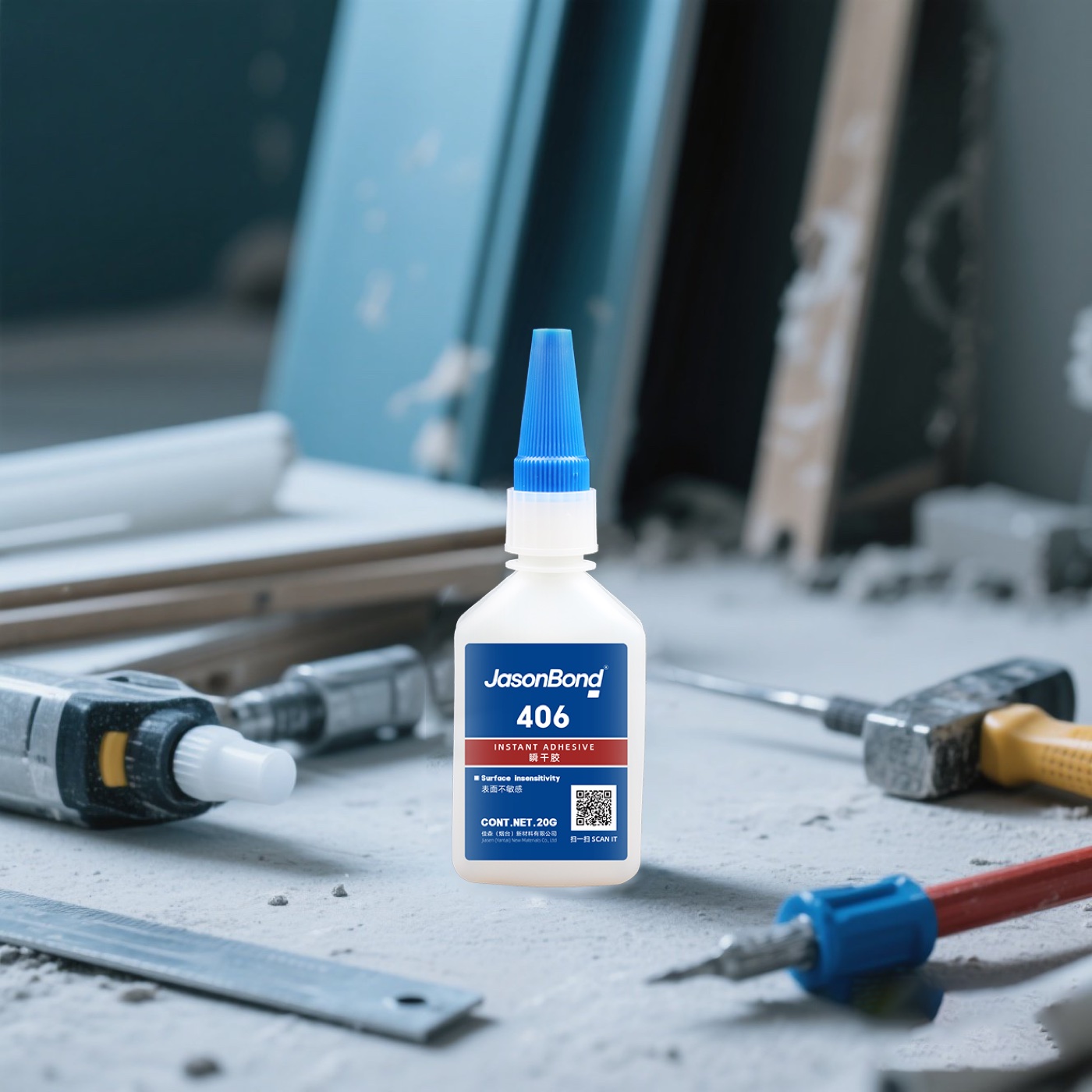 Instant adhesive for rapid small-part assembly